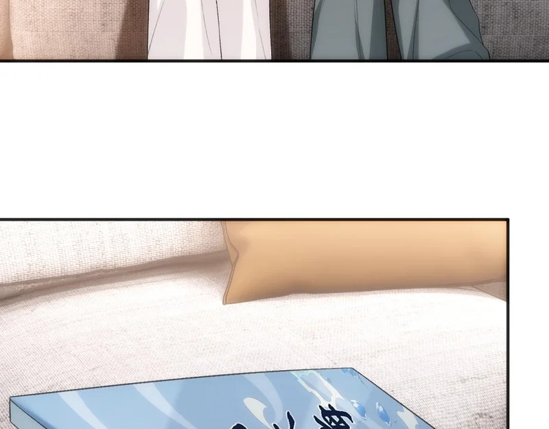 第214话 全球知名作家又是她？！ 第22页