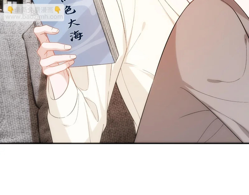 第214话 全球知名作家又是她？！ 第25页