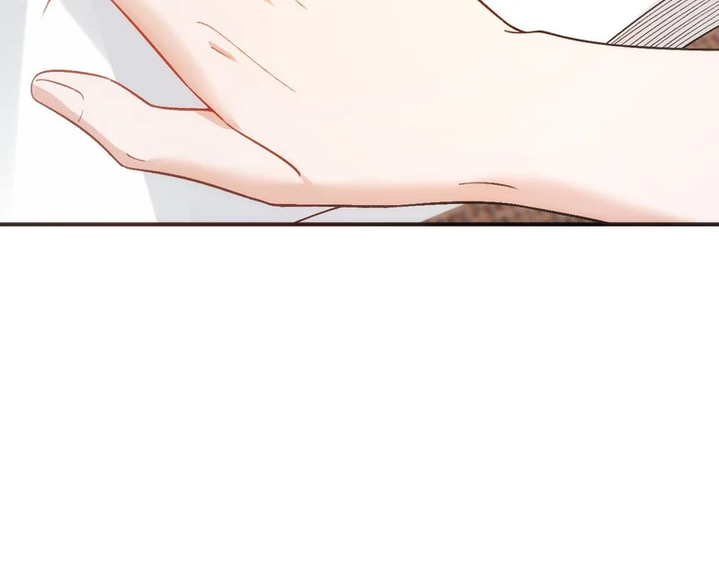第214话 全球知名作家又是她？！ 第27页