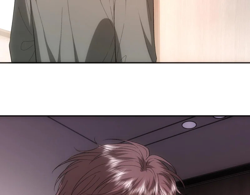 第214话 全球知名作家又是她？！ 第79页