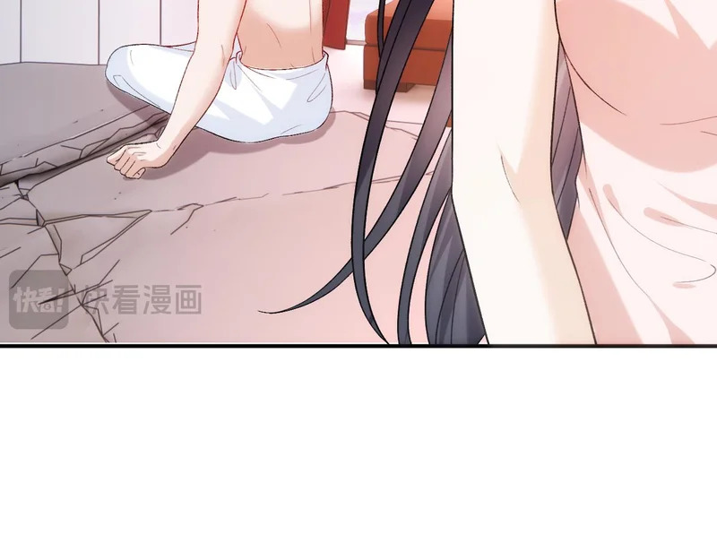 第215话 想用钱砸大佬 第77页