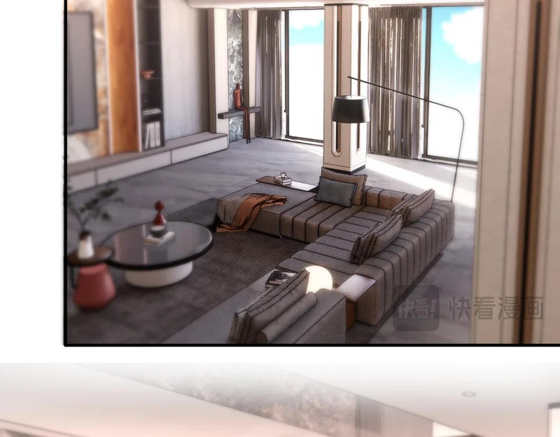 第216话 踢到铁板了 第19页