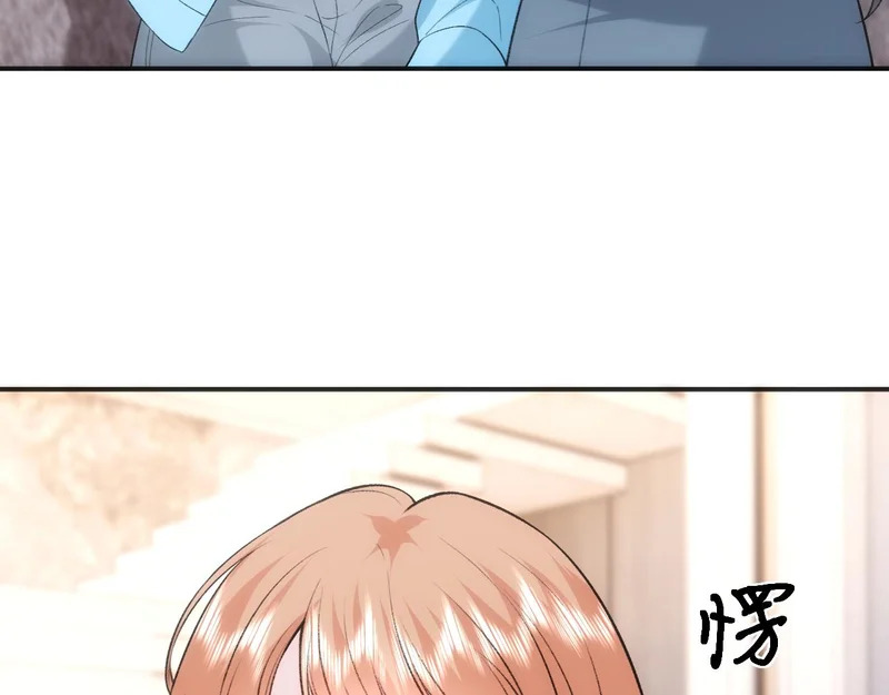 第216话 踢到铁板了 第37页