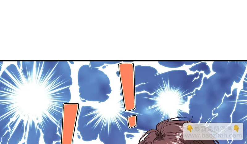 第216话 踢到铁板了 第58页