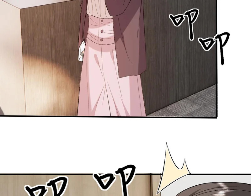 第217话 网暴大佬？ 第20页