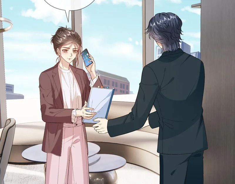 第217话 网暴大佬？ 第23页