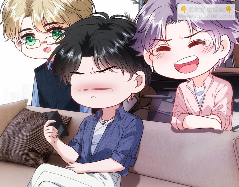 第217话 网暴大佬？ 第40页