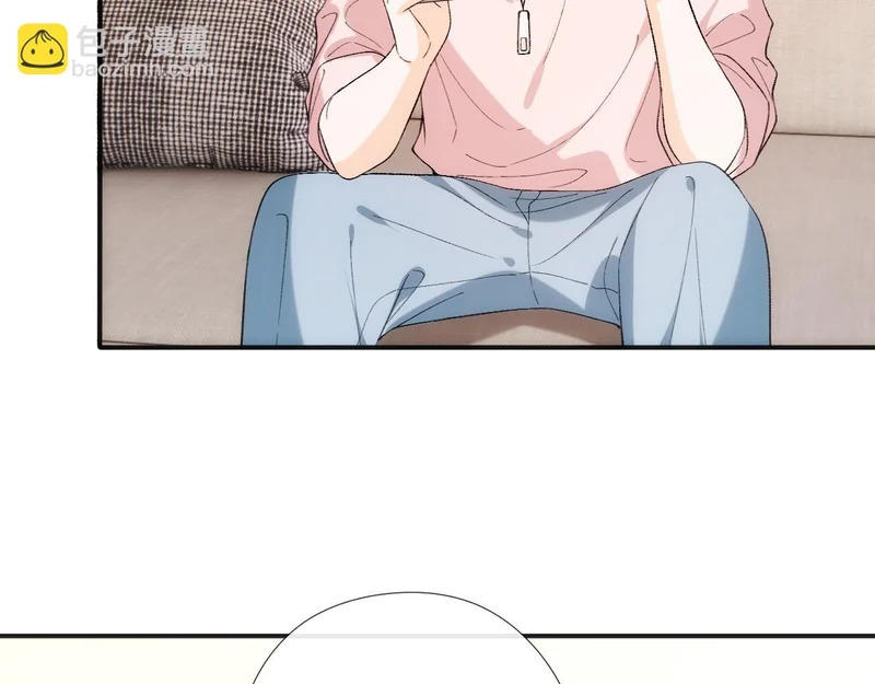 第218话 国医圣手的师父 第13页