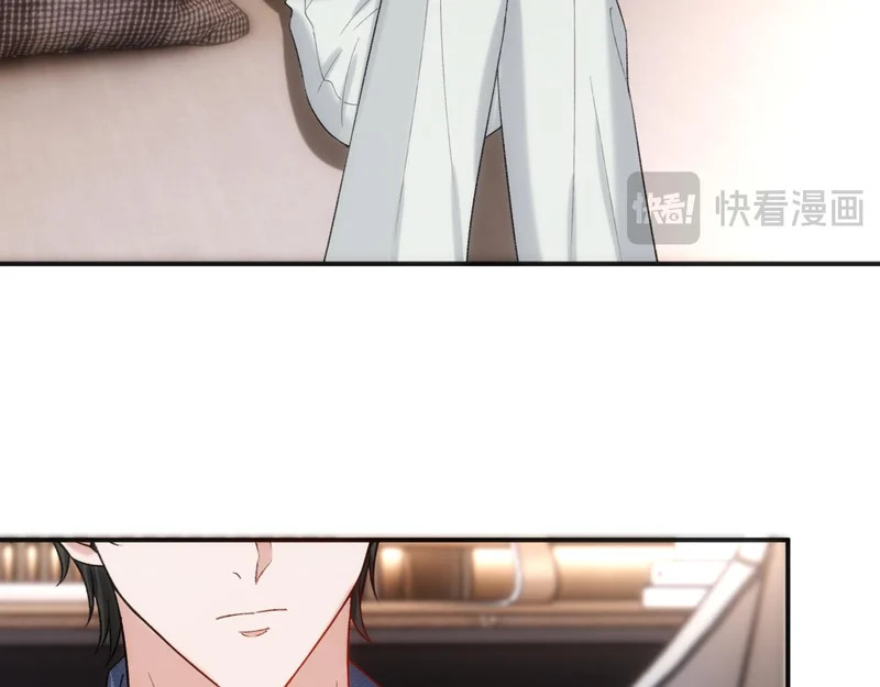 第218话 国医圣手的师父 第17页