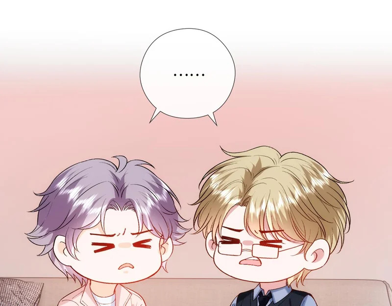 第218话 国医圣手的师父 第26页