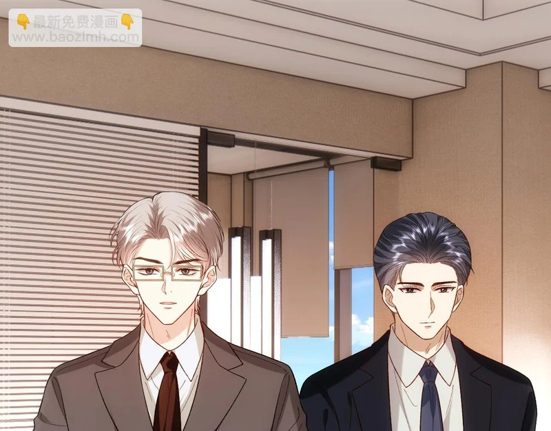 第218话 国医圣手的师父 第49页