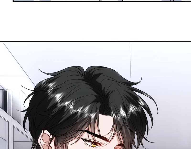 第219话 拉黑 第12页