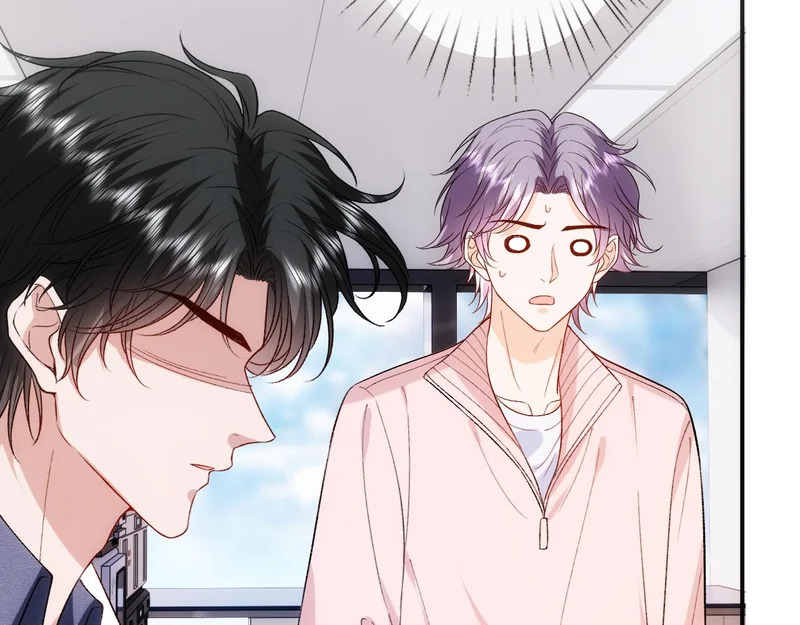 第219话 拉黑 第22页
