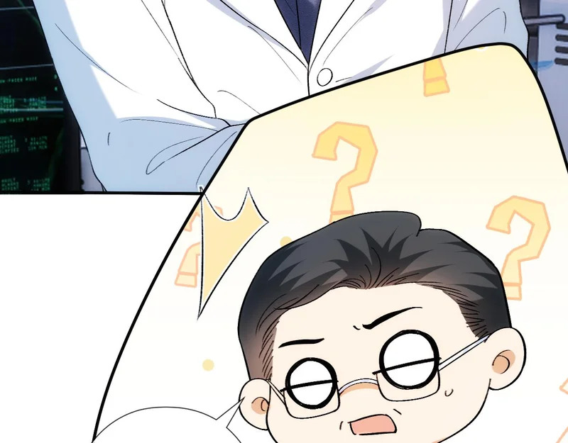 第219话 拉黑 第25页