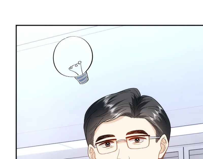 第219话 拉黑 第28页