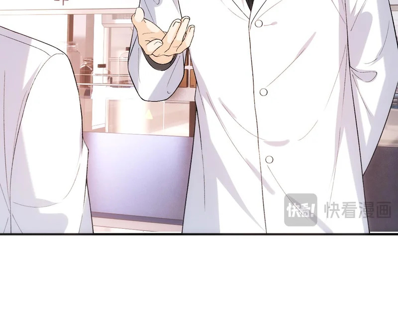 第219话 拉黑 第37页