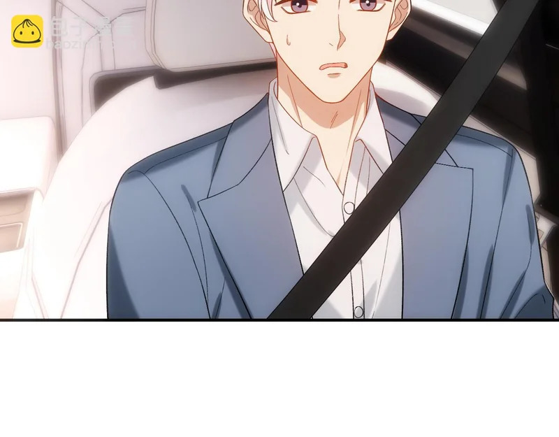 第219话 拉黑 第73页