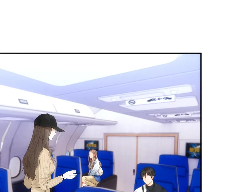 第220话 劫机 第5页