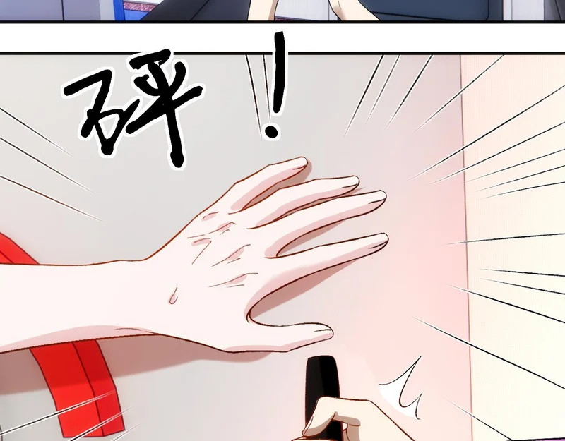 第220话 劫机 第22页