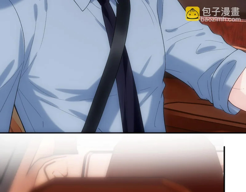 第220话 劫机 第52页