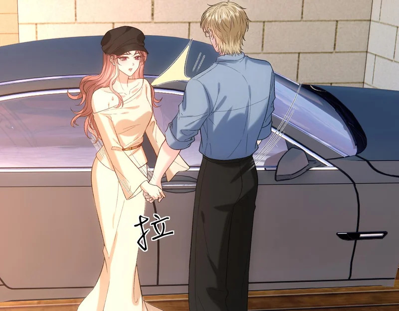 第220话 劫机 第58页