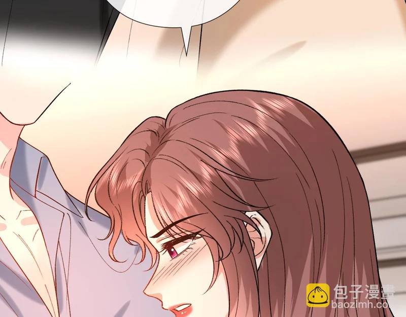第220话 劫机 第83页
