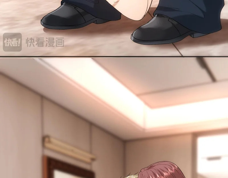 第222话 我爱你，林霜 第77页