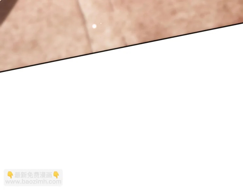 第222话 我爱你，林霜 第92页