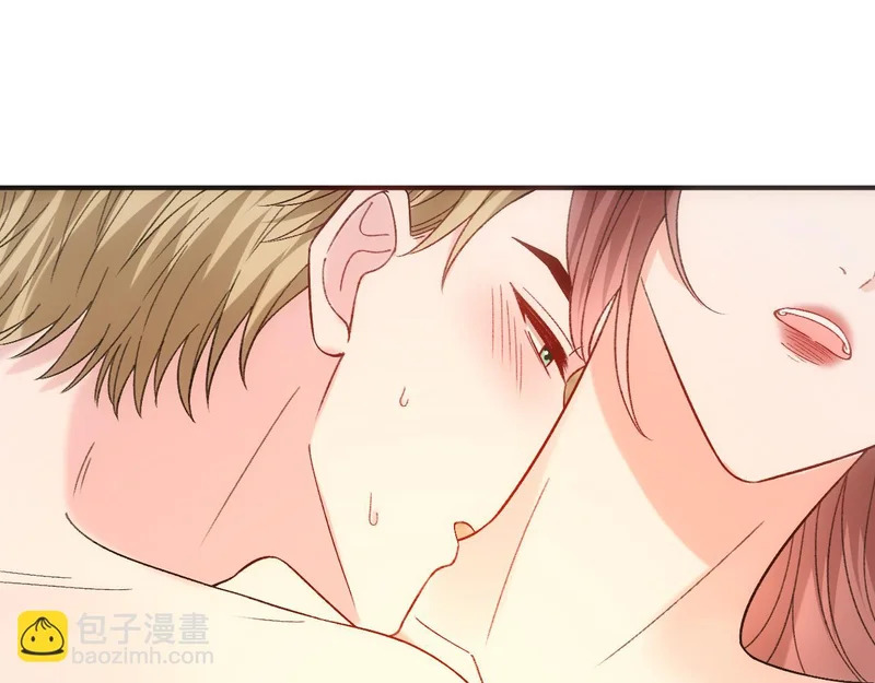 第223话 情到浓时 第14页
