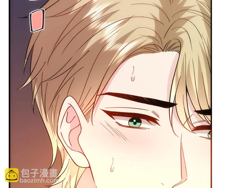 第223话 情到浓时 第49页
