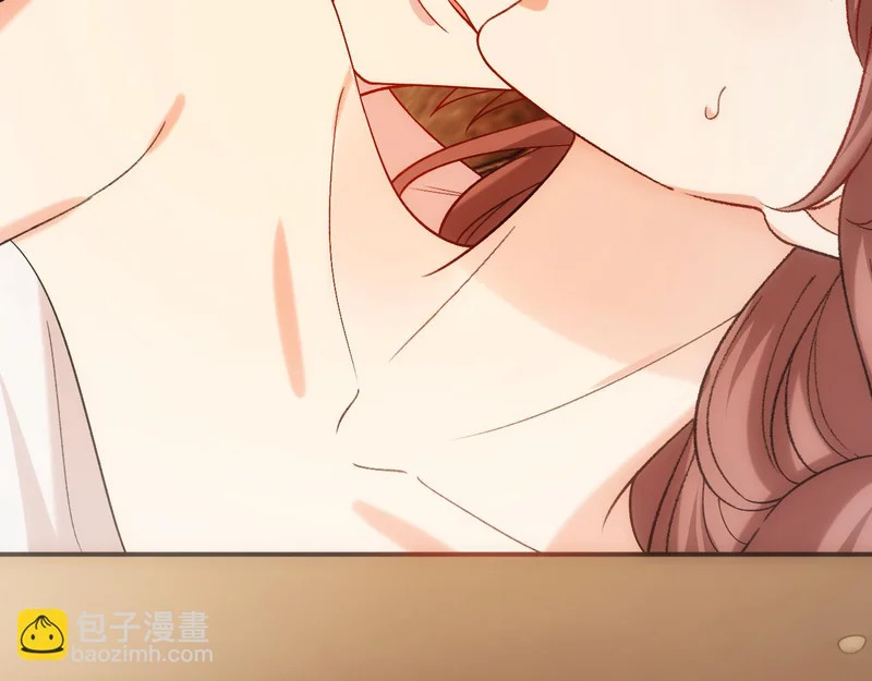 第223话 情到浓时 第61页