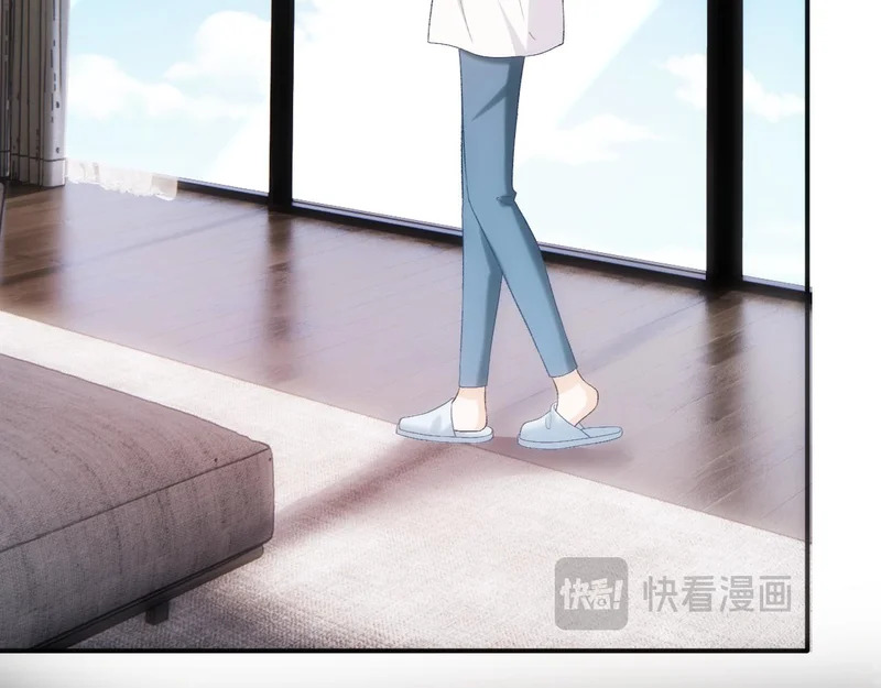第223话 情到浓时 第66页