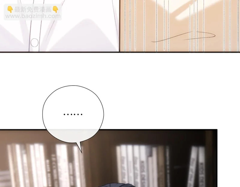 第223话 情到浓时 第80页