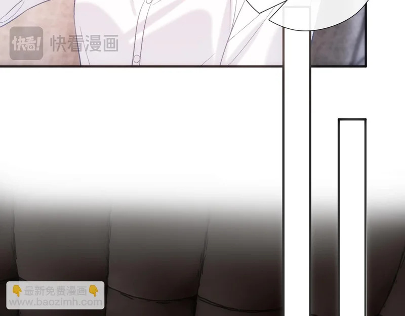 第223话 情到浓时 第82页