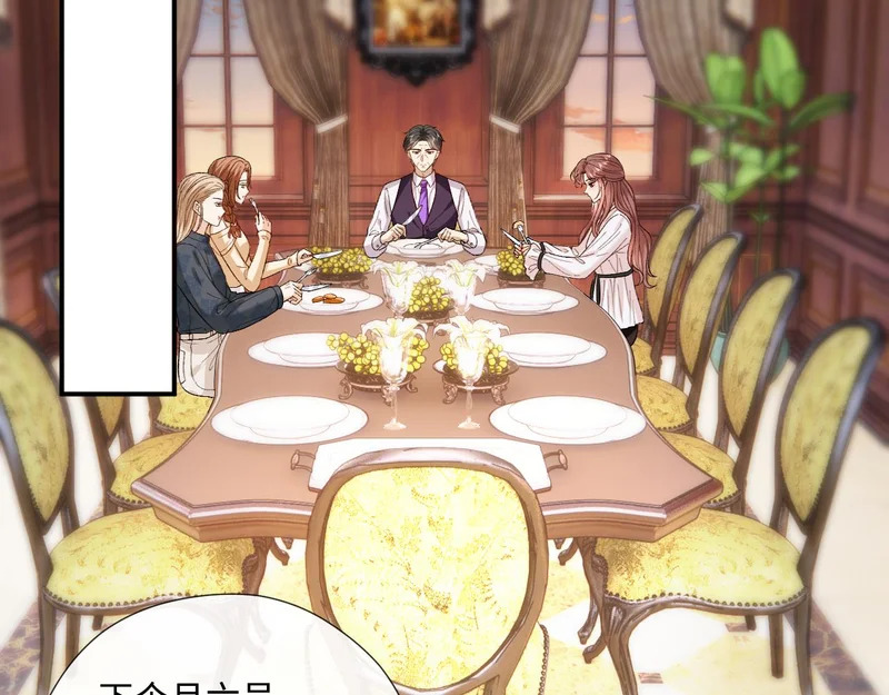 第224话 林霜的家庭 第68页