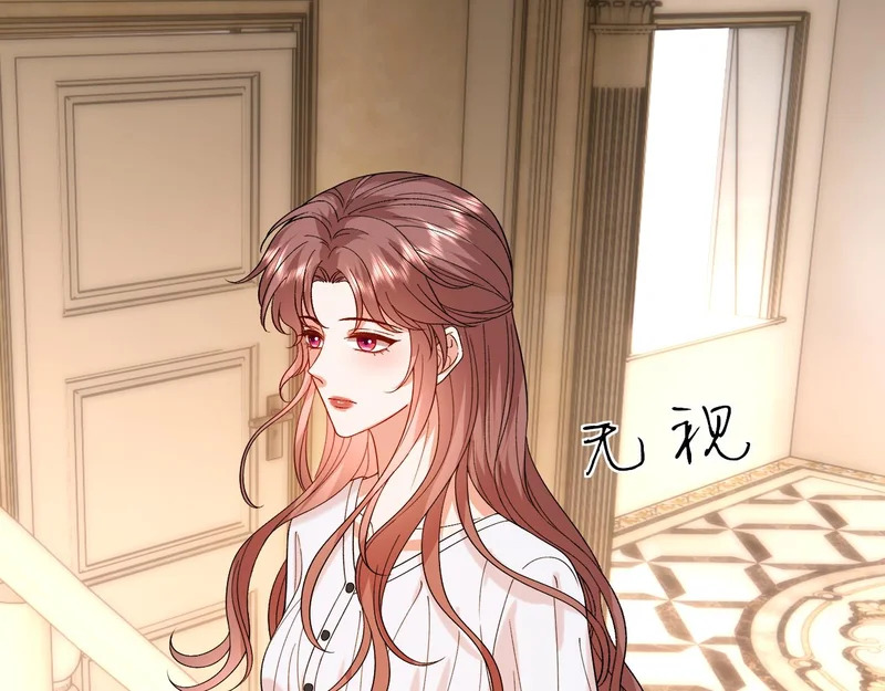 第224话 林霜的家庭 第85页