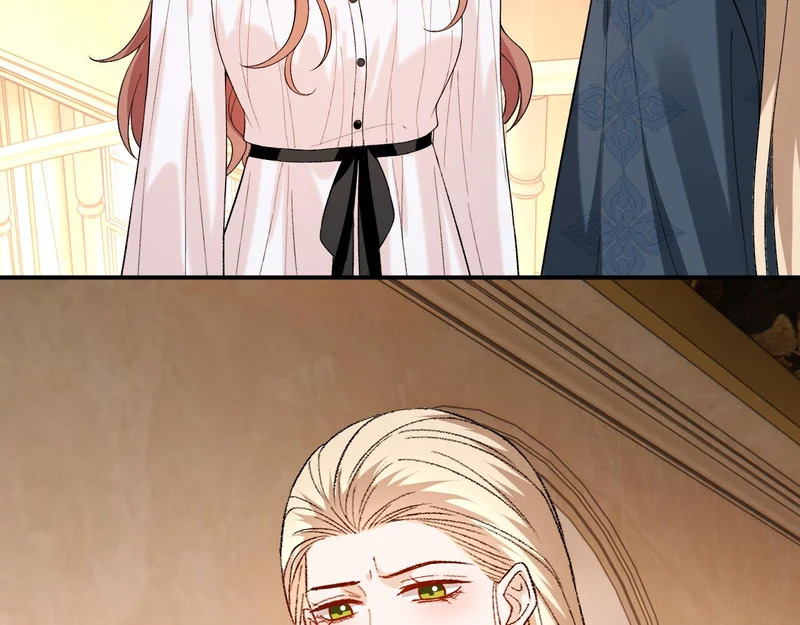 第225话 姐妹仇视 第6页