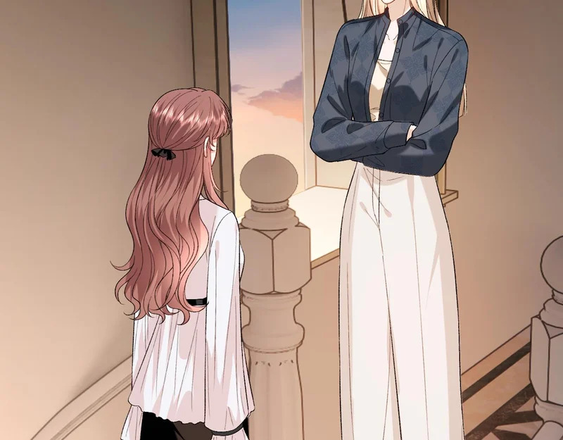 第225话 姐妹仇视 第11页