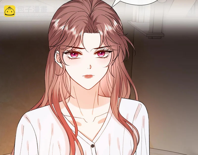 第225话 姐妹仇视 第13页