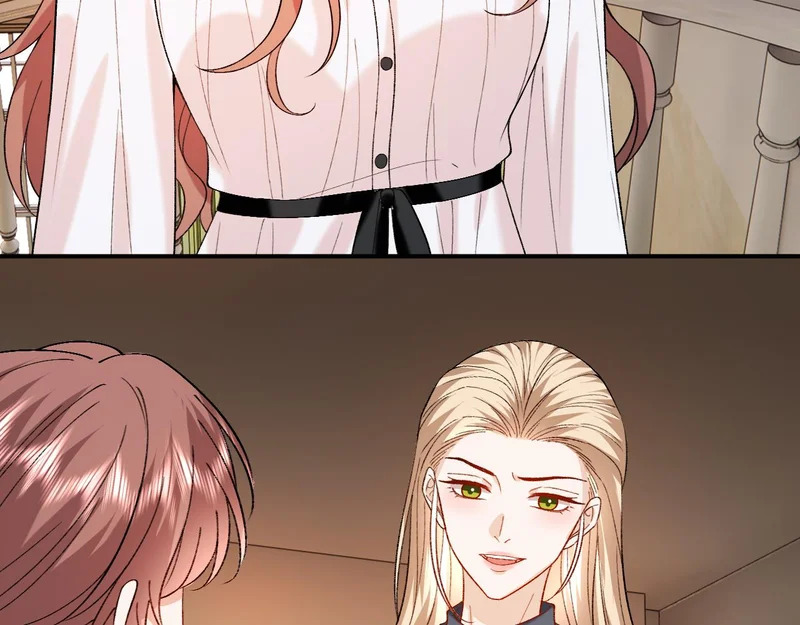 第225话 姐妹仇视 第14页