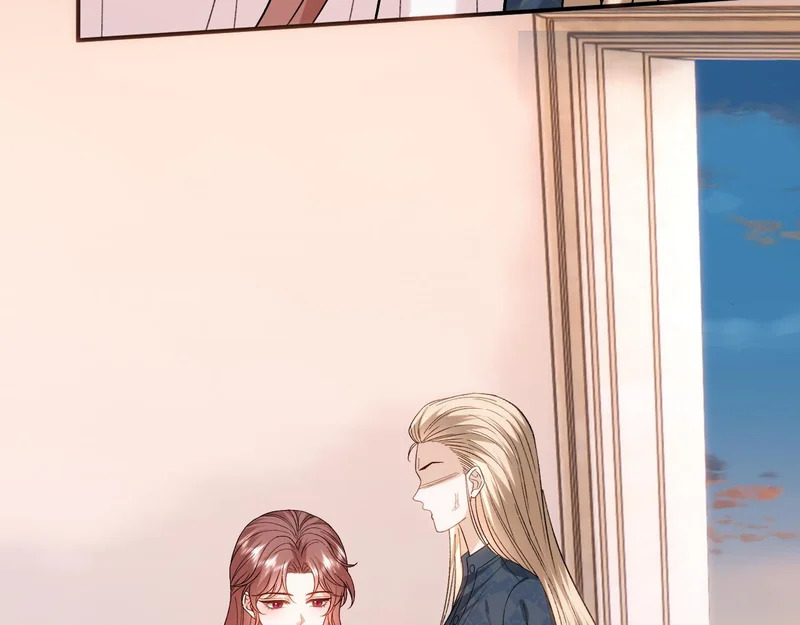 第225话 姐妹仇视 第46页