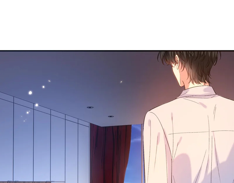 第225话 姐妹仇视 第66页