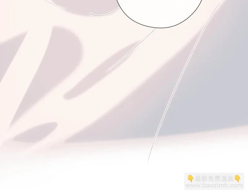 第225话 姐妹仇视 第90页