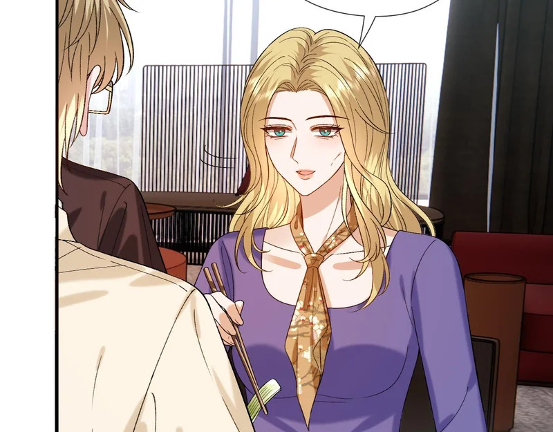 第226话 未婚夫 第19页