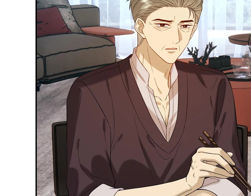 第226话 未婚夫 第25页