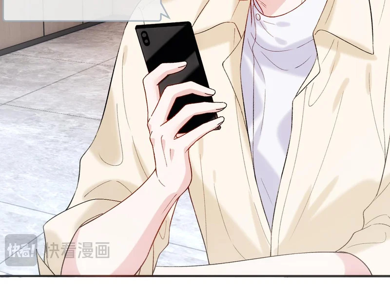 第226话 未婚夫 第34页