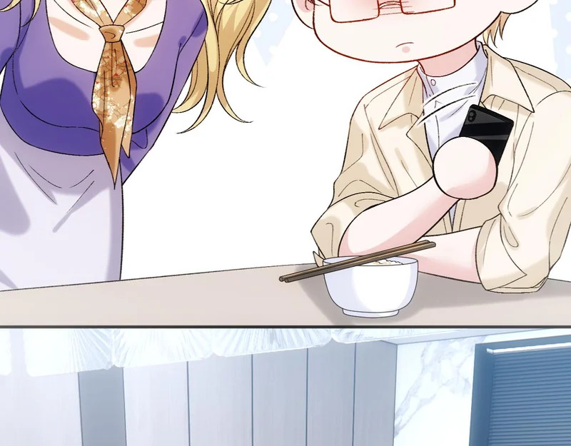 第226话 未婚夫 第38页