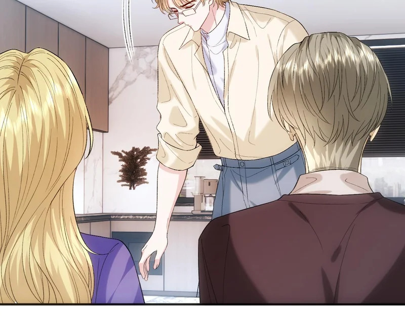 第226话 未婚夫 第43页