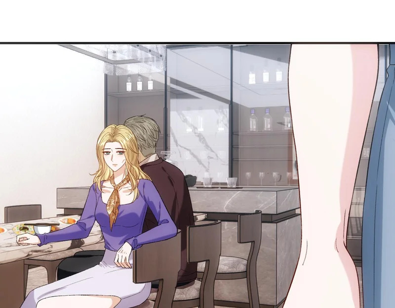 第226话 未婚夫 第44页