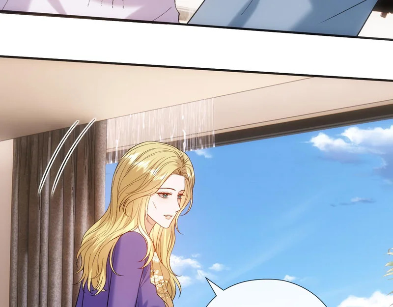 第226话 未婚夫 第69页